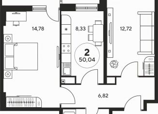 Продаю двухкомнатную квартиру, 50 м2, Ростов-на-Дону, ЖК Гринсайд