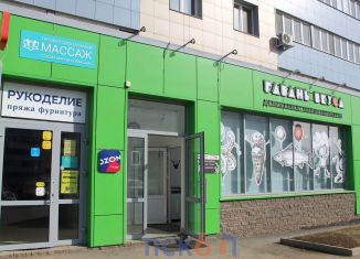 Сдача в аренду помещения свободного назначения, 58.9 м2, Уфа, улица Ферина, 39, Калининский район