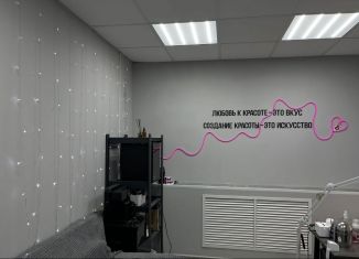 Офис на продажу, 12.4 м2, Курганская область, улица Гоголя, 66