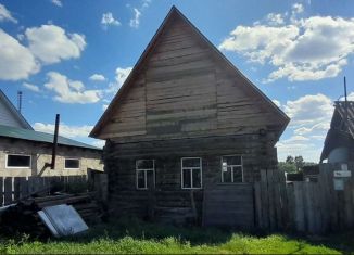 Печи для дома в павловске