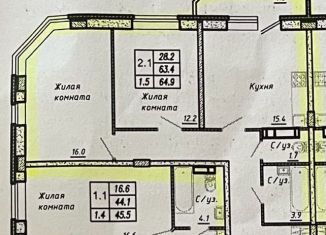 Продается 2-ком. квартира, 63.4 м2, Чебоксары, улица Николая Рождественского, поз21, Ленинский район