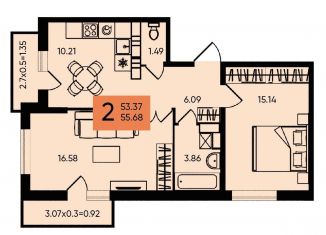 2-комнатная квартира на продажу, 55.7 м2, Краснодар, улица Западный Обход, 65к2, ЖК Исай-Парк
