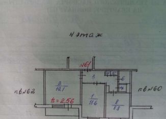 Продается 2-ком. квартира, 53 м2, Североуральск, улица Ватутина, 8