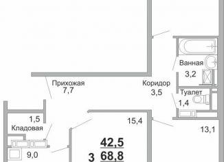 Продаю трехкомнатную квартиру, 71.8 м2, Елабуга, улица Баки Урманче, 5