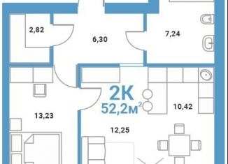 Продам двухкомнатную квартиру, 52.2 м2, Тюмень, ЖК Адмирал