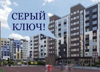 Продается однокомнатная квартира, 34.5 м2, Калининград, ЖК Янтарный