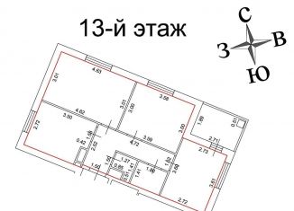 Продается трехкомнатная квартира, 54.5 м2, Мурино, улица Шувалова, 15, ЖК Краски Лета