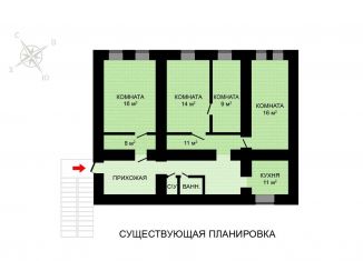 Продается 4-ком. квартира, 114.5 м2, Санкт-Петербург, набережная реки Фонтанки, муниципальный округ Семеновский