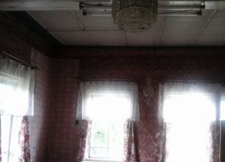 Дом на продажу, 44 м2, поселок Северный Коммунар, Красногвардейская улица