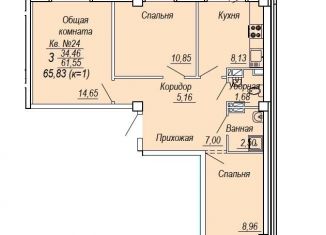 Продается 3-комнатная квартира, 65 м2, Ростов-на-Дону, Батуринская улица, 169, ЖК Три Сквера