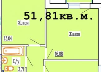 Продаю 2-комнатную квартиру, 52 м2, Калининградская область, улица Стрелецкого, 13Б