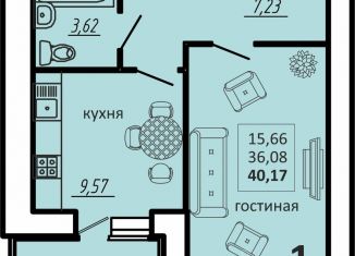 Продажа однокомнатной квартиры, 40.2 м2, село Засечное, ЖК Весна
