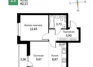 Продажа двухкомнатной квартиры, 42.1 м2, Екатеринбург, улица Олега Кошевого, 1, ЖК Уктус