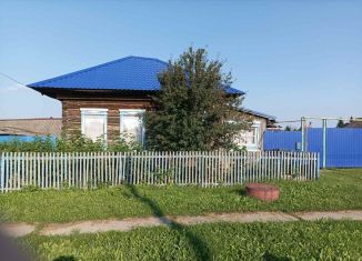 Продажа дома, 45 м2, село Покровское, улица Мира