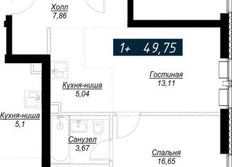 Продажа 1-ком. квартиры, 49.8 м2, Магадан, Колымская улица, 9, микрорайон 31-й квартал