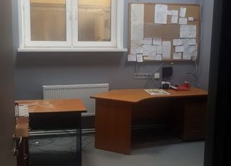 Продажа офиса, 65 м2, Электросталь, улица Захарченко, 10