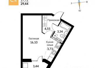 Продается квартира студия, 29.4 м2, Екатеринбург, улица Олега Кошевого, 1, ЖК Уктус