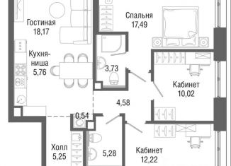 Трехкомнатная квартира на продажу, 83.1 м2, Магадан, Колымская улица, 9, микрорайон 31-й квартал