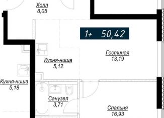 Продам 1-комнатную квартиру, 50.4 м2, Магадан, Колымская улица, 9, микрорайон 31-й квартал