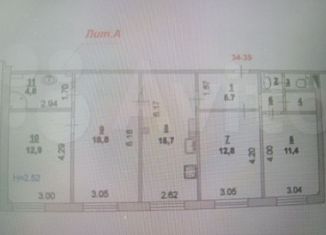 4-комнатная квартира на продажу, 86.7 м2, посёлок Оболенск, Осенний бульвар, 3Б