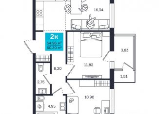 Продажа 2-комнатной квартиры, 60.5 м2, Курганская область