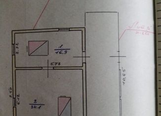 Продается дом, 50.8 м2, Весьегонск, улица Кирова, 20