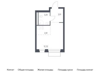 Продается квартира студия, 22.2 м2, поселение Филимонковское, жилой комплекс Квартал Марьино, к2