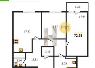 Продам 3-ком. квартиру, 73 м2, Новосибирск, ЖК Оазис, улица Лескова, 30Б