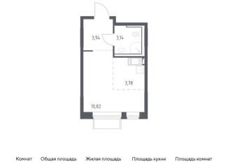 Продам квартиру студию, 21.7 м2, посёлок Мирный, жилой комплекс Томилино Парк, к6.2