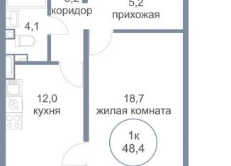 Продается однокомнатная квартира, 48.4 м2, деревня Голубое, Парковый бульвар, 2к1, ЖК Первый Зеленоградский