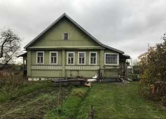 Продается дом, 42.9 м2, поселок городского типа Пролетарий, Ленинградская улица, 126