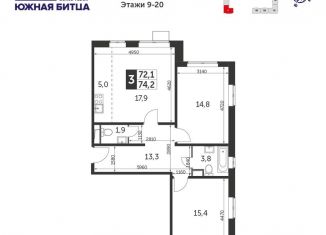 Продажа 3-комнатной квартиры, 74 м2, Московская область, Южный бульвар, 5