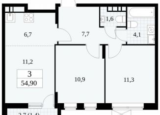 3-комнатная квартира на продажу, 54.9 м2, поселение Сосенское, жилой комплекс Прокшино, 5.2.5
