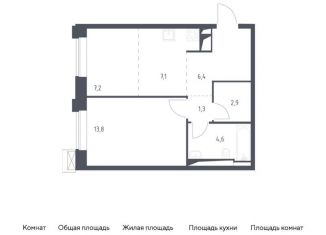 Продается 2-комнатная квартира, 43.3 м2, Москва, Верейская улица, 41с88, Можайский район