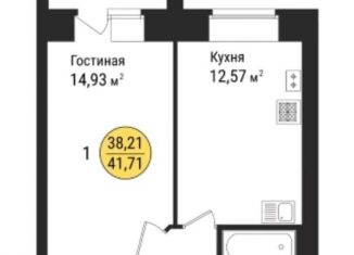 Продам однокомнатную квартиру, 41 м2, село Семёновка