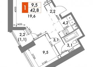 Продажа двухкомнатной квартиры, 42.8 м2, Москва, ЖК Архитектор, улица Академика Волгина, 2с3