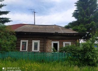 Дом на продажу, 60 м2, поселок городского типа Емельяново, Московская улица, 67