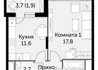 Продаю трехкомнатную квартиру, 70.4 м2, Московская область, Римский проезд, 7