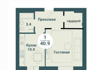 Продажа 2-комнатной квартиры, 40 м2, Красноярск, Соколовская улица, 54, ЖК Снегири