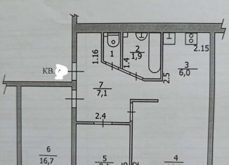 Продаю 3-ком. квартиру, 58 м2, Удачный, микрорайон Новый Город, 4