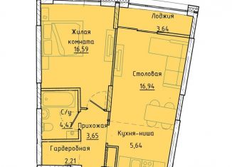 Однокомнатная квартира на продажу, 51 м2, Екатеринбург, Машинная улица, 1В/2, ЖК Клевер Парк