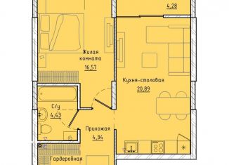 Однокомнатная квартира на продажу, 50.9 м2, Екатеринбург, Машинная улица, 1В/3, ЖК Клевер Парк