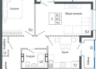 Продается двухкомнатная квартира, 70.2 м2, Уссурийск, улица Александра Францева, 42