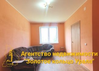 Продается однокомнатная квартира, 25.5 м2, Невьянск, улица Дзержинского, 63