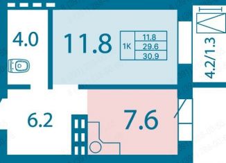 Продам однокомнатную квартиру, 30.9 м2, Красноярск, Ключевская улица, 63, Свердловский район