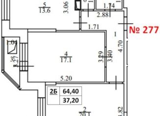 Продается 2-комнатная квартира, 64.3 м2, Химки, улица Академика Грушина, 10, ЖК Аврора