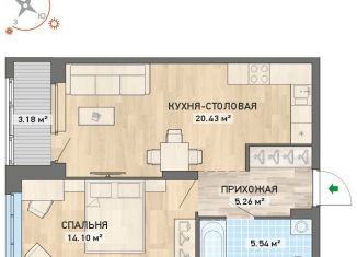 Продается 1-ком. квартира, 48.5 м2, Екатеринбург, улица Краснофлотцев, 69, улица Краснофлотцев