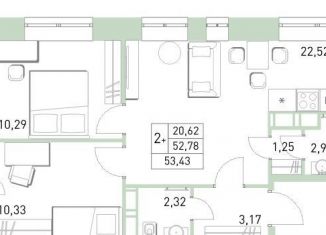 Продается 3-комнатная квартира, 53.4 м2, Балашиха, жилой комплекс Столичный, к23, ЖК Столичный