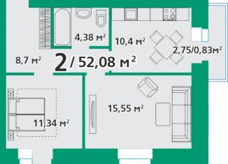 Продается 2-ком. квартира, 52.1 м2, посёлок городского типа Берёзовка