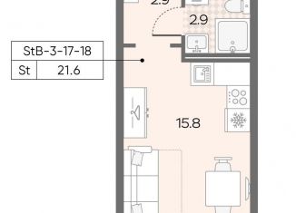 Продается квартира студия, 21.6 м2, Москва, район Солнцево